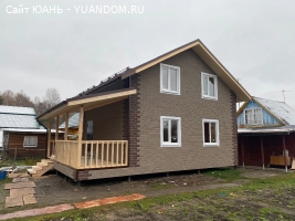 Строительство каркасных домов