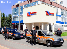 Работа Охранник в Нижнем Новгороде, для мужчин, пенсионеров, женщин, студентов.