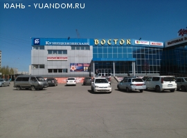 ТЦ Восток сдает в аренду площадь: 780 м2 (первый этаж)